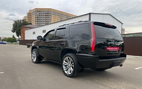 Chevrolet Tahoe III, 2008 год, 3 500 000 рублей, 7 фотография