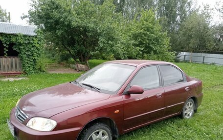 KIA Spectra II (LD), 2006 год, 230 000 рублей, 2 фотография