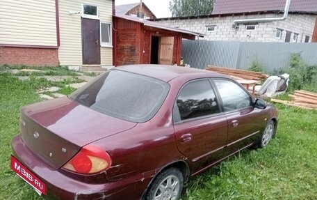 KIA Spectra II (LD), 2006 год, 230 000 рублей, 3 фотография