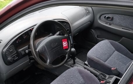 KIA Spectra II (LD), 2006 год, 230 000 рублей, 5 фотография