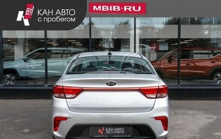 KIA Rio IV, 2018 год, 1 149 000 рублей, 4 фотография