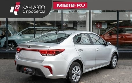 KIA Rio IV, 2018 год, 1 149 000 рублей, 3 фотография