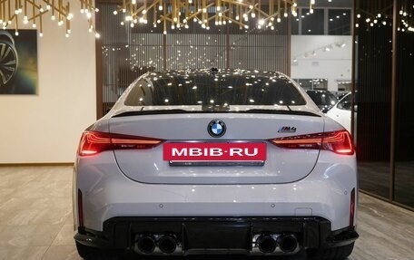 BMW M4, 2024 год, 12 950 000 рублей, 2 фотография