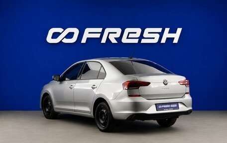 Volkswagen Polo VI (EU Market), 2020 год, 1 547 444 рублей, 2 фотография