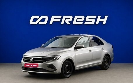 Volkswagen Polo VI (EU Market), 2020 год, 1 547 444 рублей, 5 фотография