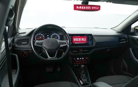 Volkswagen Polo VI (EU Market), 2020 год, 1 547 444 рублей, 6 фотография