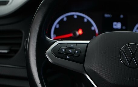 Volkswagen Polo VI (EU Market), 2020 год, 1 547 444 рублей, 20 фотография