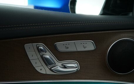 Mercedes-Benz E-Класс, 2022 год, 3 938 888 рублей, 14 фотография