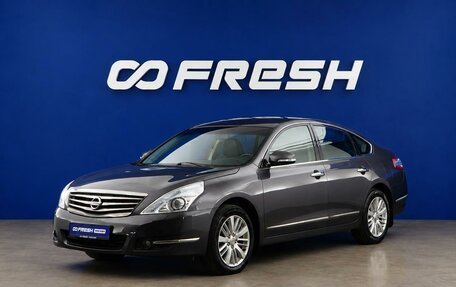 Nissan Teana, 2012 год, 1 600 000 рублей, 5 фотография