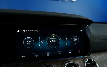 Mercedes-Benz E-Класс, 2022 год, 3 938 888 рублей, 18 фотография