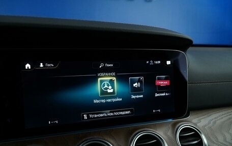 Mercedes-Benz E-Класс, 2022 год, 3 938 888 рублей, 16 фотография