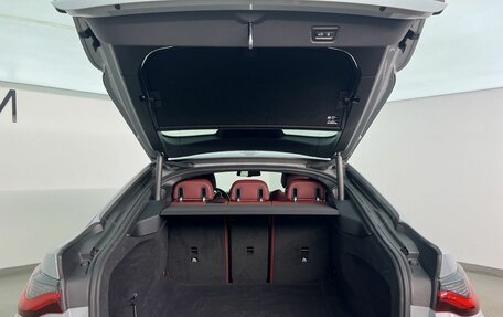 BMW 4 серия, 2025 год, 6 995 000 рублей, 12 фотография