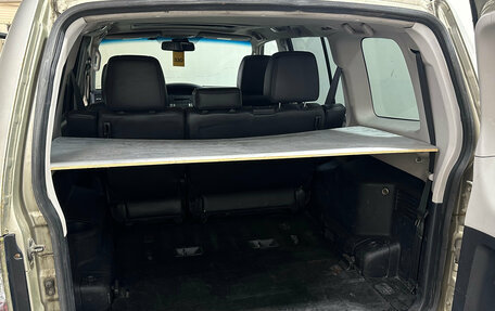 Mitsubishi Pajero IV, 2007 год, 920 000 рублей, 12 фотография