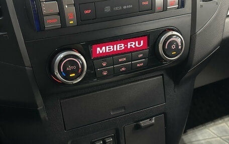 Mitsubishi Pajero IV, 2007 год, 920 000 рублей, 18 фотография