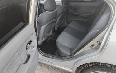 Hyundai Elantra III, 2005 год, 365 000 рублей, 1 фотография