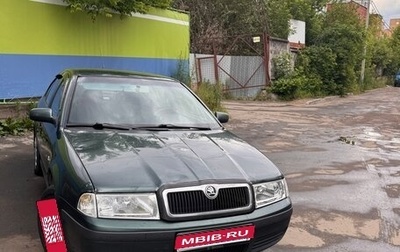 Skoda Octavia IV, 2007 год, 350 000 рублей, 1 фотография