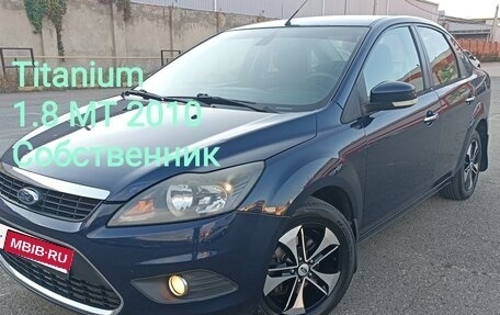 Ford Focus II рестайлинг, 2010 год, 645 000 рублей, 1 фотография