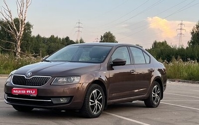 Skoda Octavia, 2014 год, 1 100 000 рублей, 1 фотография