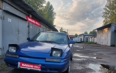 Mazda 323, 1990 год, 130 000 рублей, 1 фотография