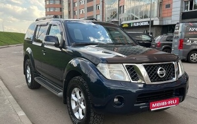 Nissan Pathfinder, 2010 год, 1 420 000 рублей, 1 фотография