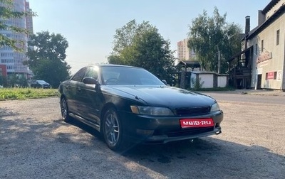 Toyota Mark II VIII (X100), 1992 год, 720 000 рублей, 1 фотография