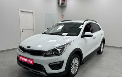 KIA Rio IV, 2019 год, 1 620 000 рублей, 1 фотография
