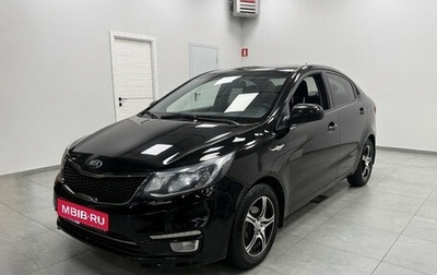KIA Rio III рестайлинг, 2015 год, 850 000 рублей, 1 фотография