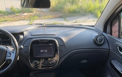 Renault Kaptur I рестайлинг, 2018 год, 1 350 000 рублей, 1 фотография