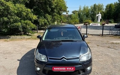 Citroen C4 II рестайлинг, 2009 год, 350 000 рублей, 1 фотография