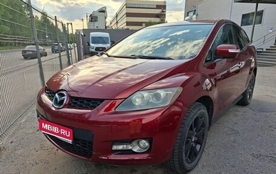 Mazda CX-7 I рестайлинг, 2007 год, 600 000 рублей, 1 фотография