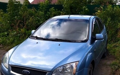 Ford Focus II рестайлинг, 2007 год, 235 000 рублей, 1 фотография