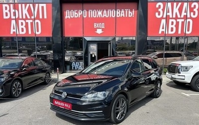 Volkswagen Golf VII, 2017 год, 1 600 000 рублей, 1 фотография