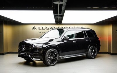 Mercedes-Benz GLS, 2026 год, 19 270 000 рублей, 1 фотография