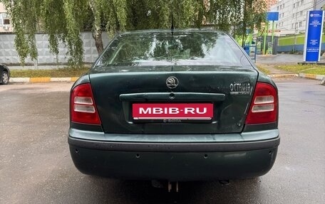 Skoda Octavia IV, 2007 год, 350 000 рублей, 10 фотография