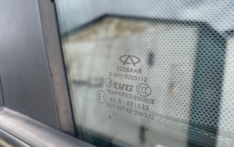 Chery M11 (A3), 2012 год, 350 000 рублей, 30 фотография