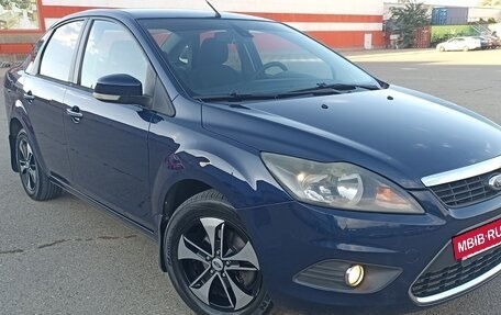 Ford Focus II рестайлинг, 2010 год, 645 000 рублей, 13 фотография