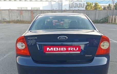 Ford Focus II рестайлинг, 2010 год, 645 000 рублей, 10 фотография