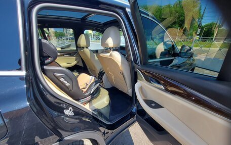 BMW X3, 2021 год, 5 000 000 рублей, 14 фотография