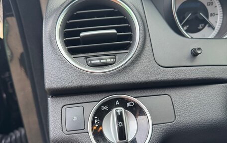 Mercedes-Benz C-Класс, 2011 год, 1 430 000 рублей, 25 фотография