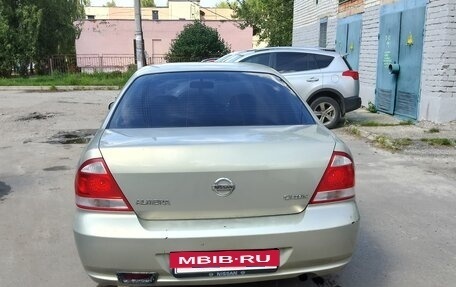 Nissan Almera Classic, 2006 год, 290 000 рублей, 9 фотография