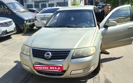 Nissan Almera Classic, 2006 год, 290 000 рублей, 7 фотография