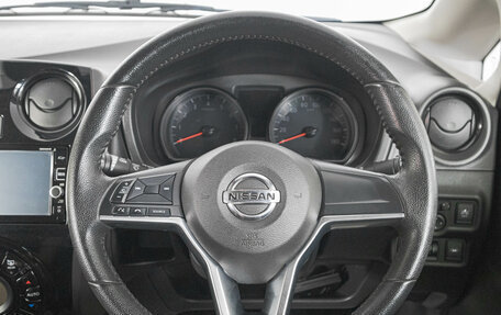 Nissan Note II рестайлинг, 2017 год, 1 049 000 рублей, 16 фотография
