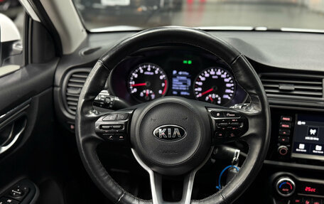 KIA Rio IV, 2019 год, 1 620 000 рублей, 9 фотография
