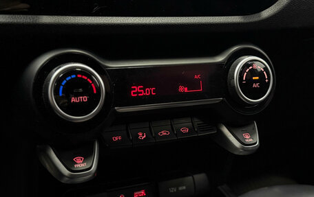 KIA Rio IV, 2019 год, 1 620 000 рублей, 17 фотография