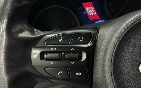 KIA Rio IV, 2019 год, 1 620 000 рублей, 18 фотография