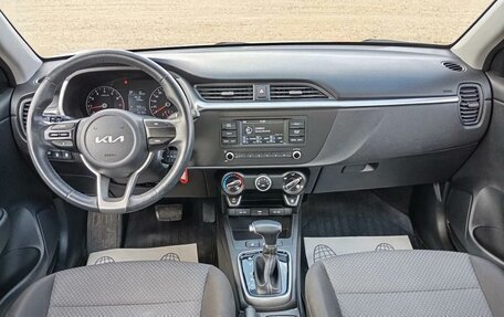 KIA Rio IV, 2021 год, 1 568 000 рублей, 5 фотография