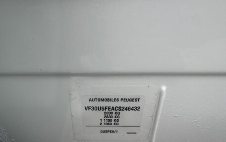 Peugeot 3008 I рестайлинг, 2012 год, 750 000 рублей, 14 фотография
