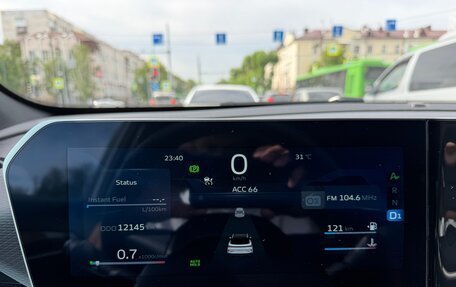 Geely Coolray I, 2024 год, 2 390 000 рублей, 13 фотография