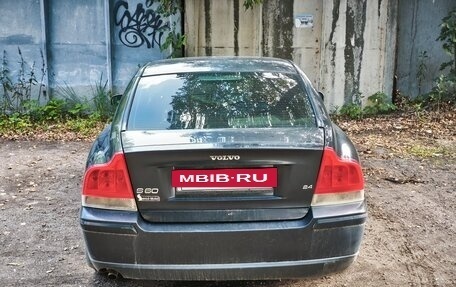 Volvo S60 III, 2004 год, 390 000 рублей, 5 фотография