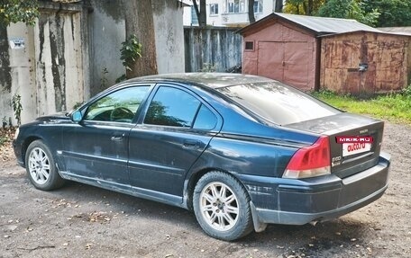 Volvo S60 III, 2004 год, 390 000 рублей, 4 фотография